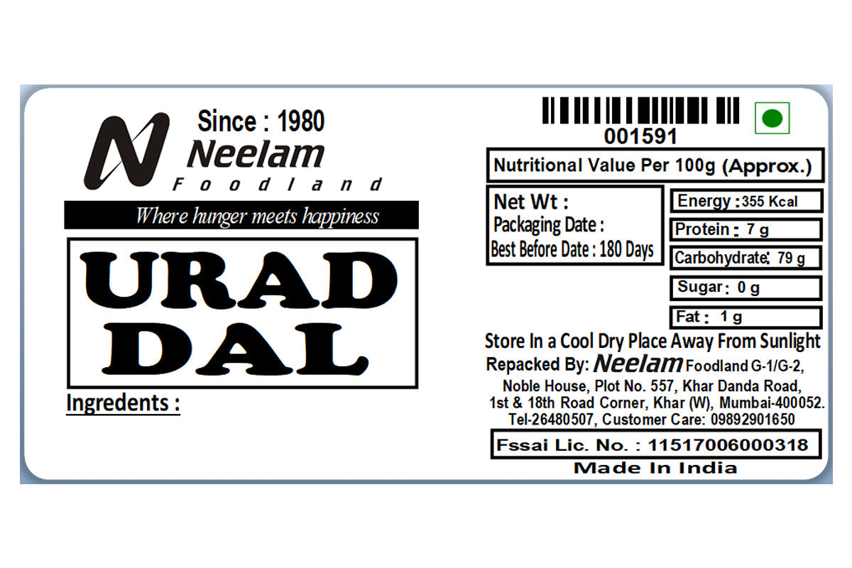 White Urad Dal 1 Kg