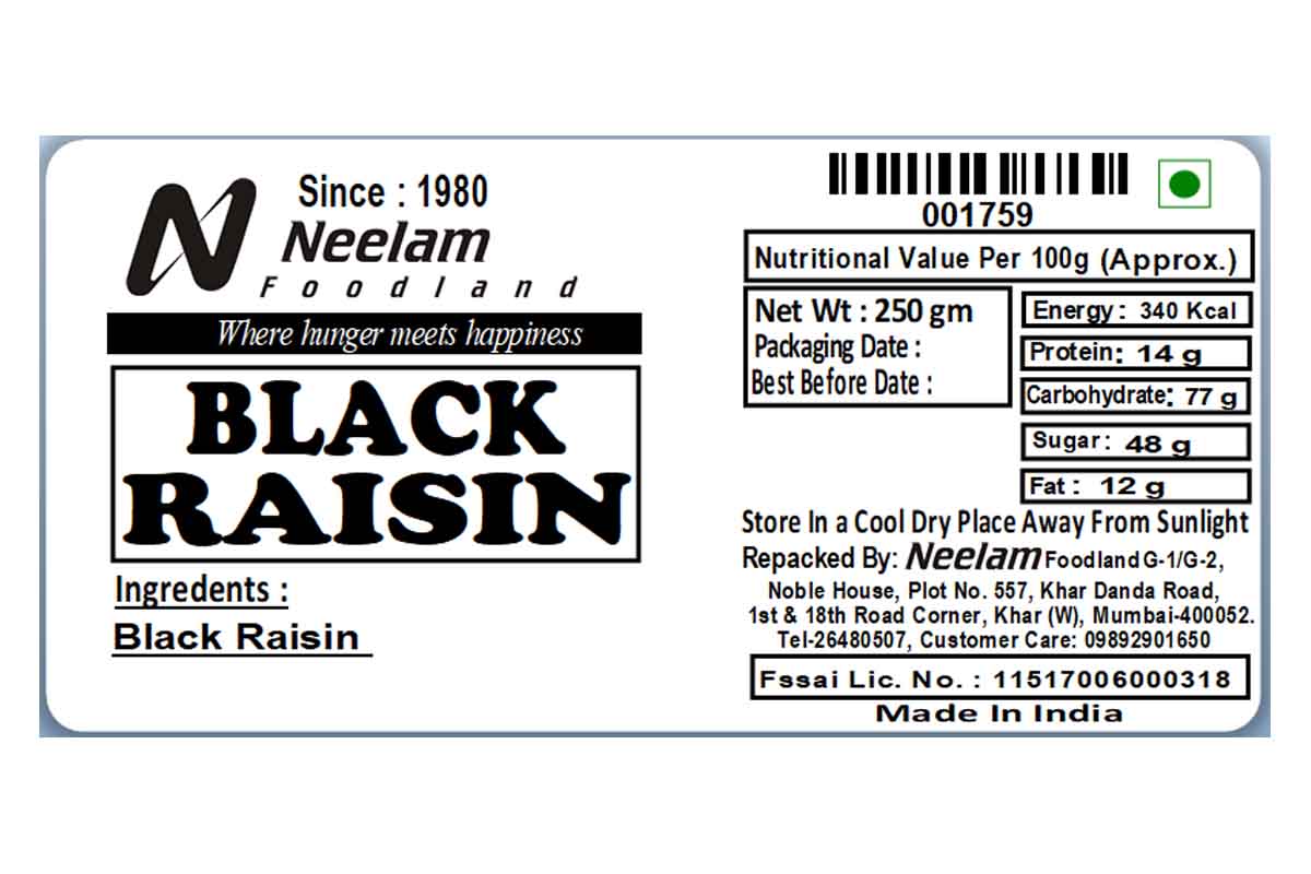 Black Raisin 250 Gm
