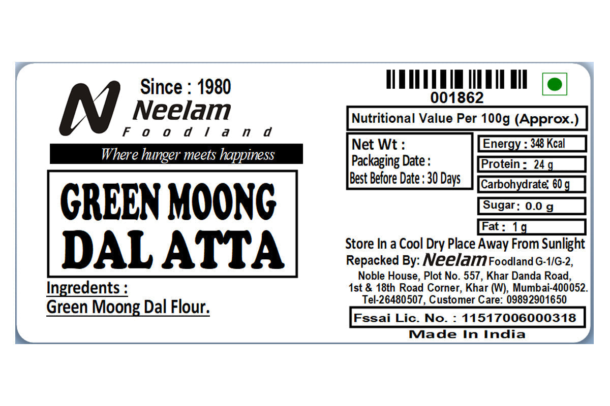 Green Gram Flour/Moong Dal Atta 500 Gm