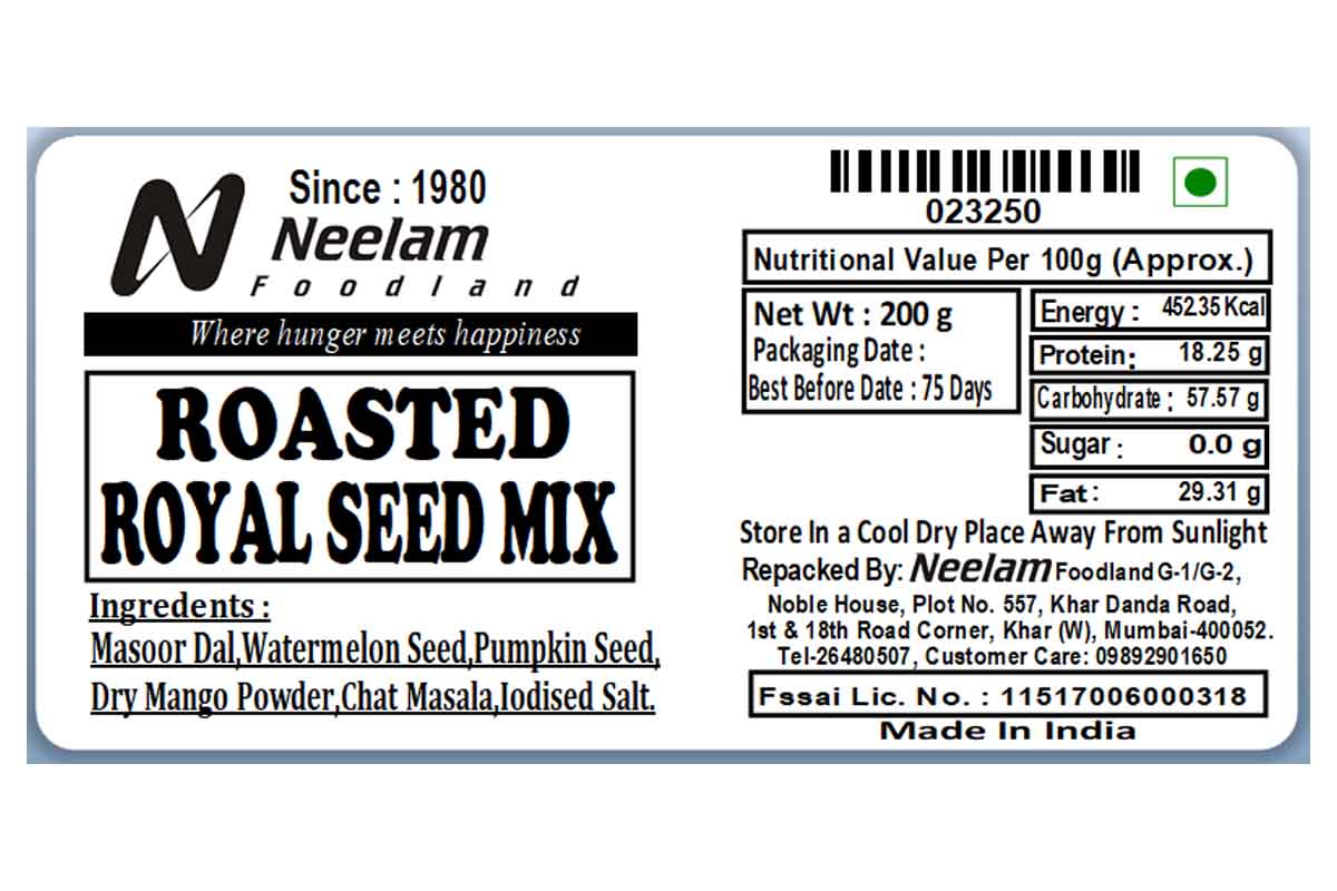 Roasted Royal Seed Mix 200 Gm