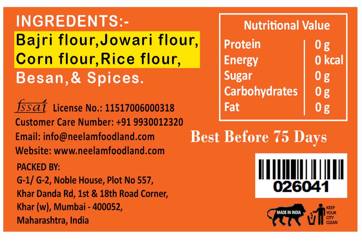 Gluten Free Sada Khakhra 200 Gm