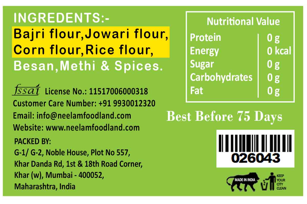 Gluten Free Methi Khakhra 200 Gm