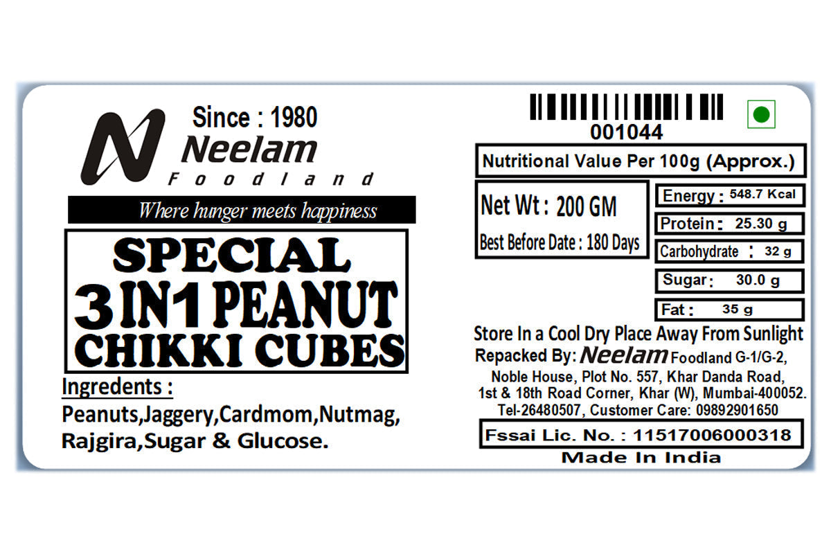 3 In 1 Peanut Chikki Cube 200 Gm