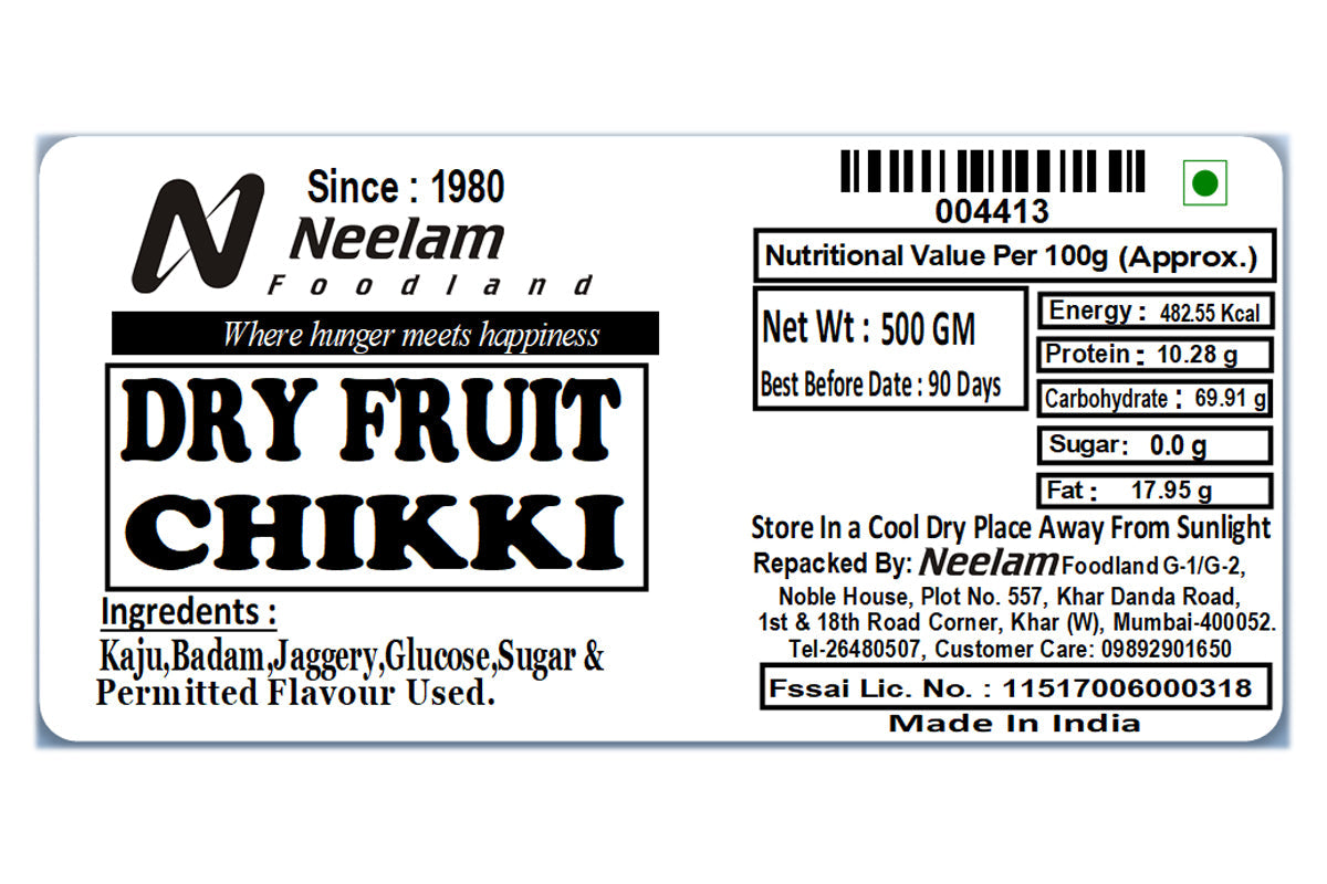 Dry Fruit Chikki 500 Gm
