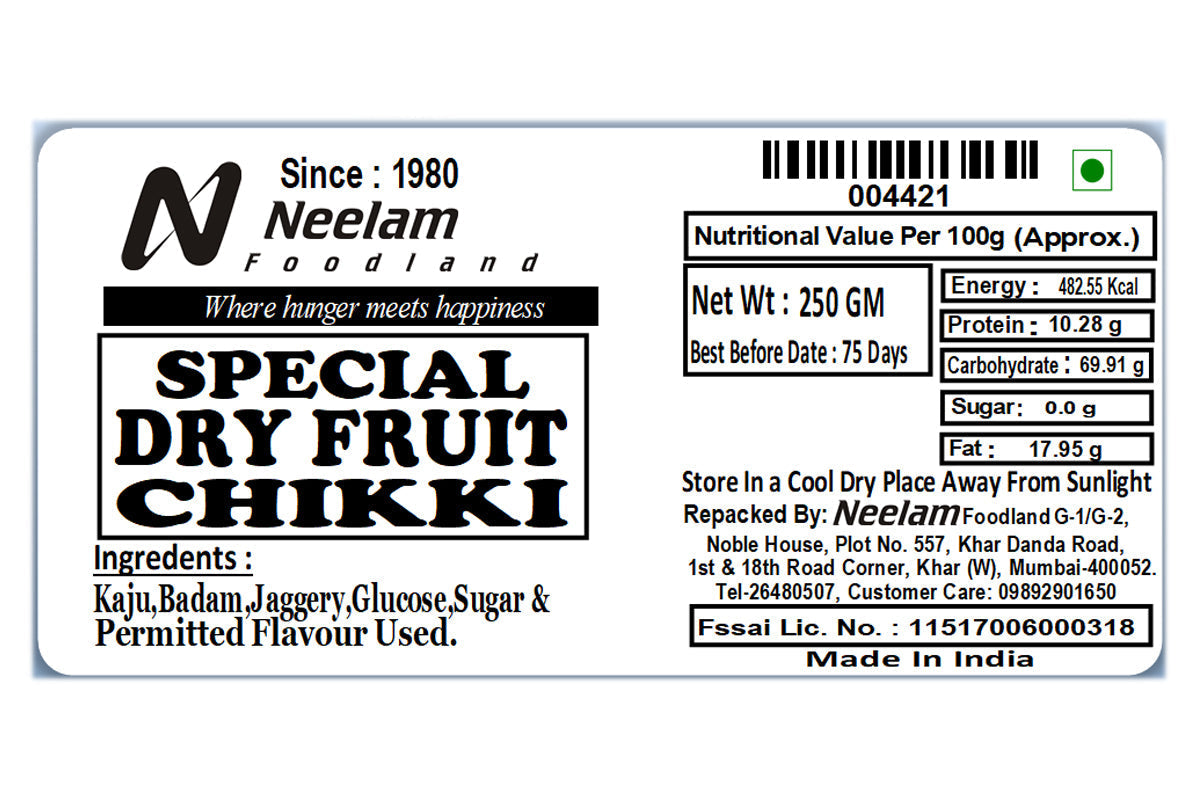 Dry Fruit Chikki 250 Gm