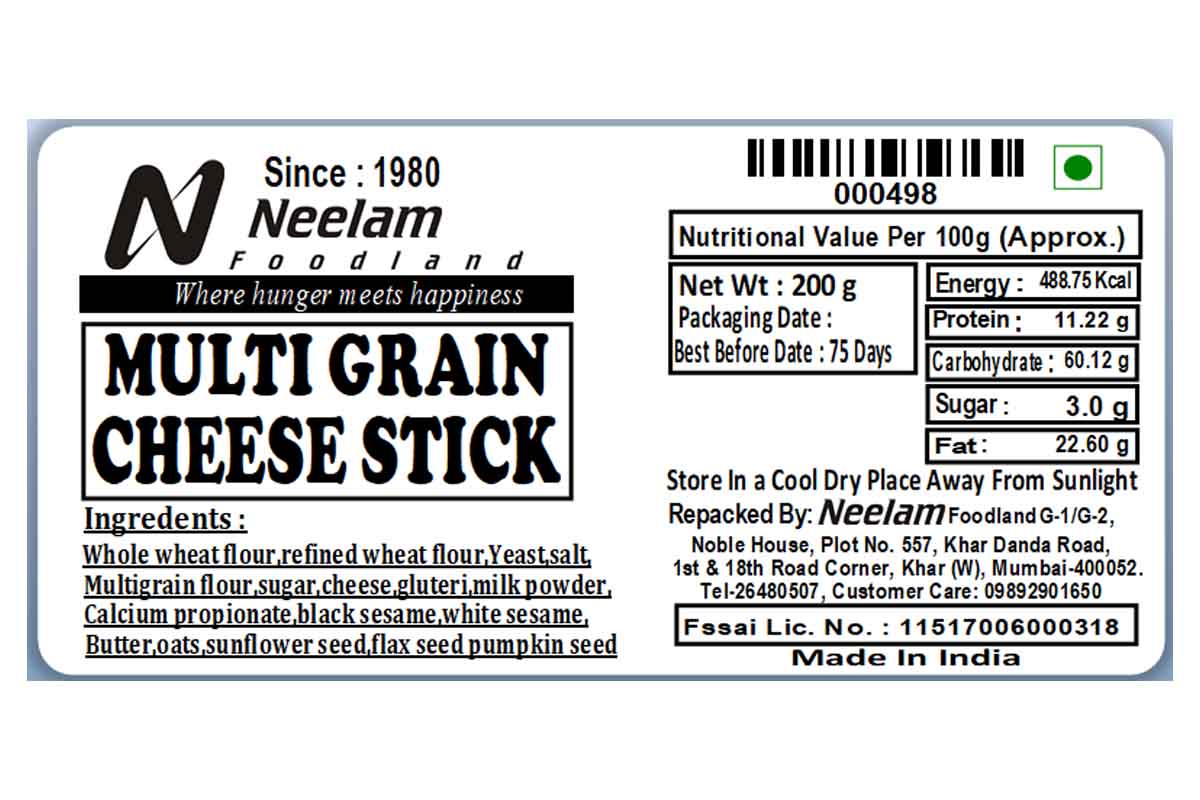 Multigrain Cheese Stick 200 Gm