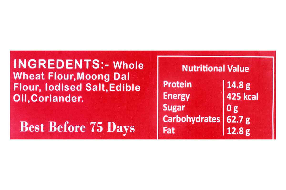 Roasted Tawadi Moong Khakhra 250 Gm