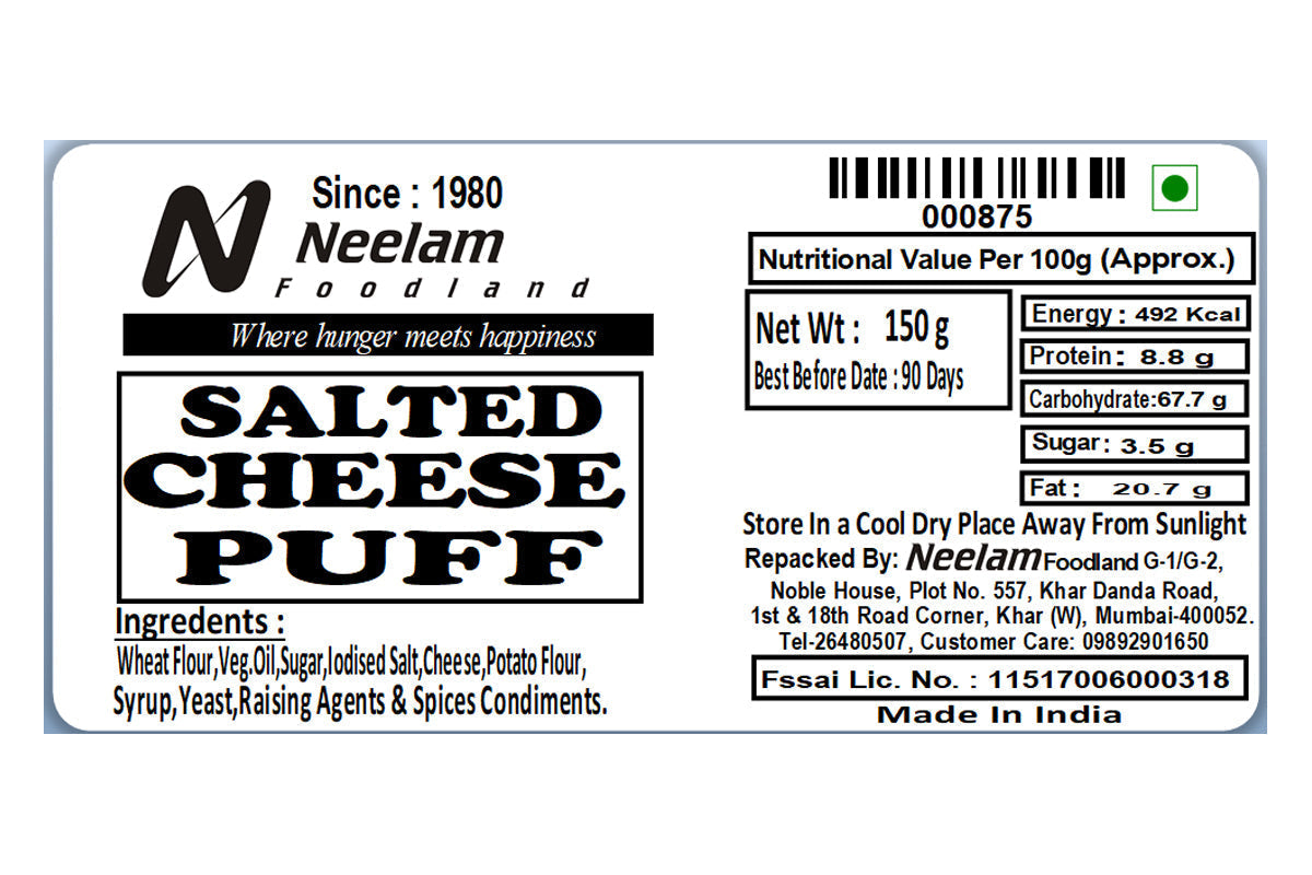 Salted Cheese Puff 150 Gm