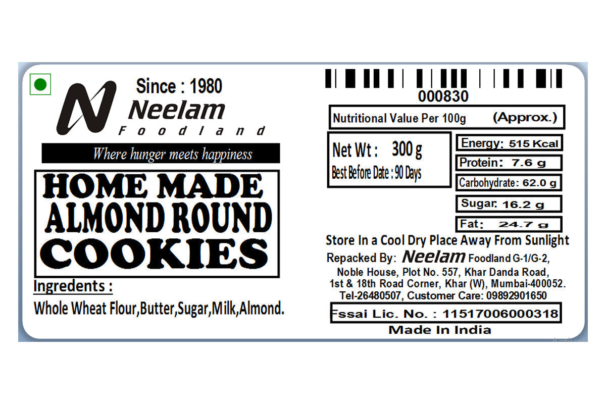 Almond Round Cookies 300 Gm