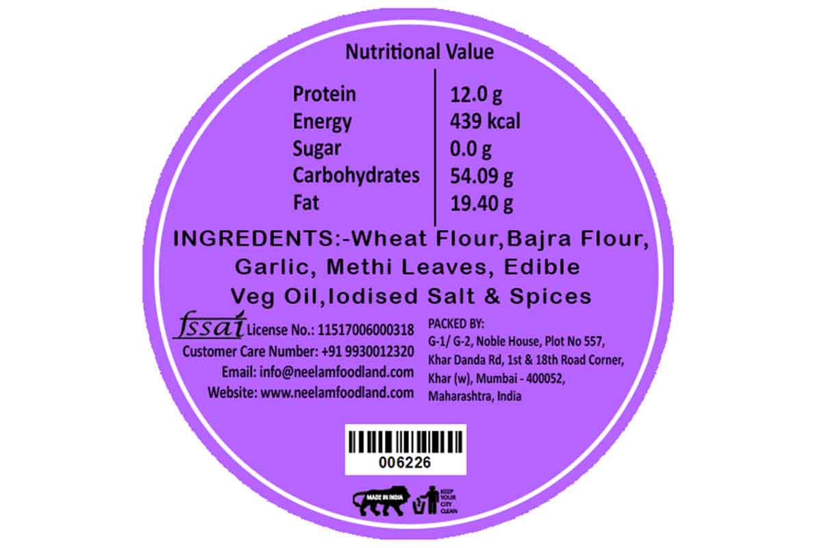 Bajra Lason Methi Dhebra 200 Gm