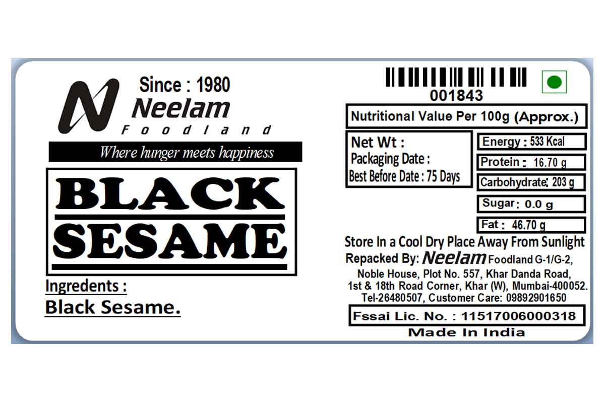 Black Sesame Seeds 100 Gm