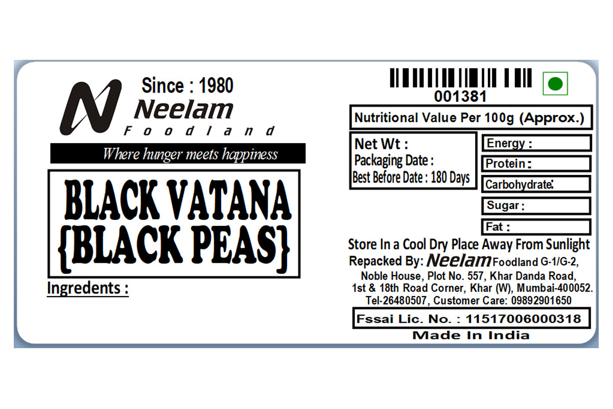 Black Peas/Kale Vatane 500 Gm