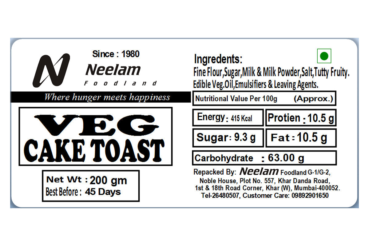 Veg Cake Toast 200 Gm