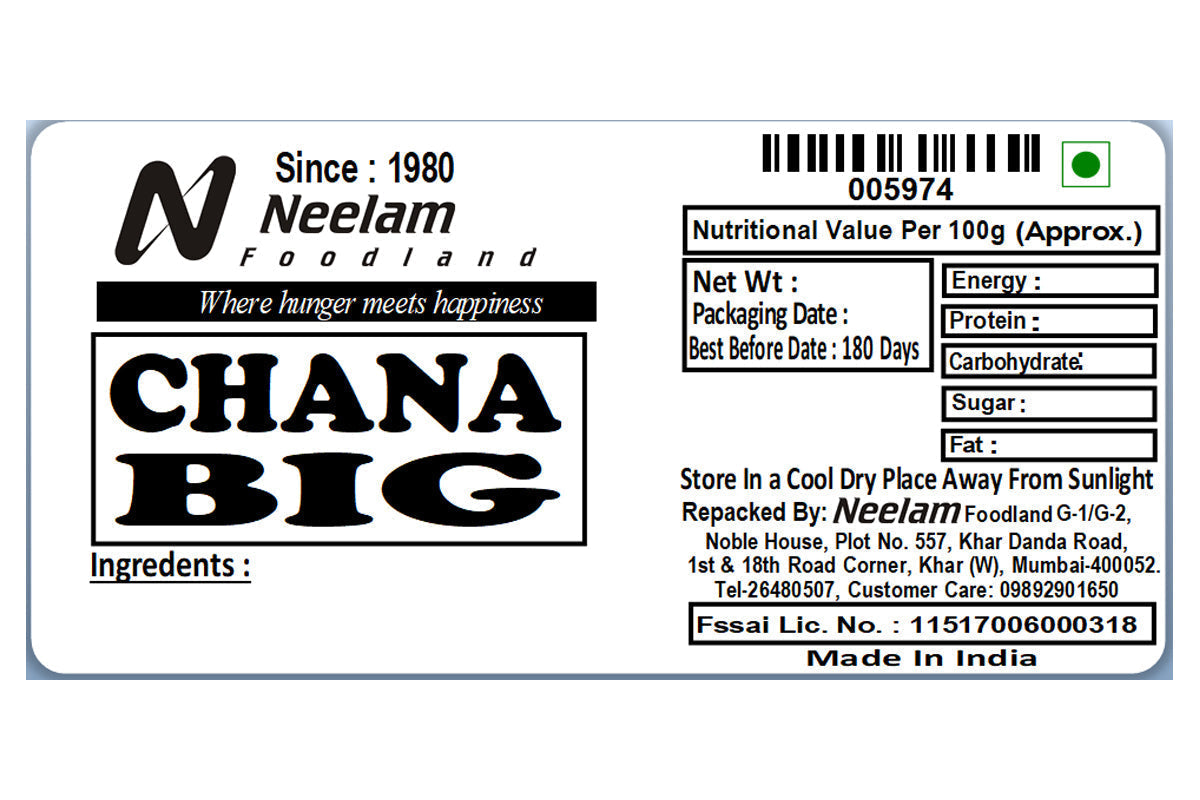 Chana Big 500 Gm