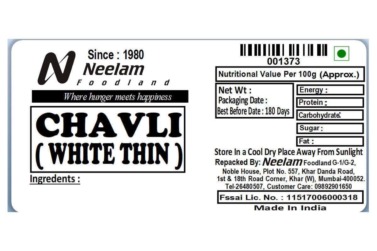 Chavli Thin 500 Gm