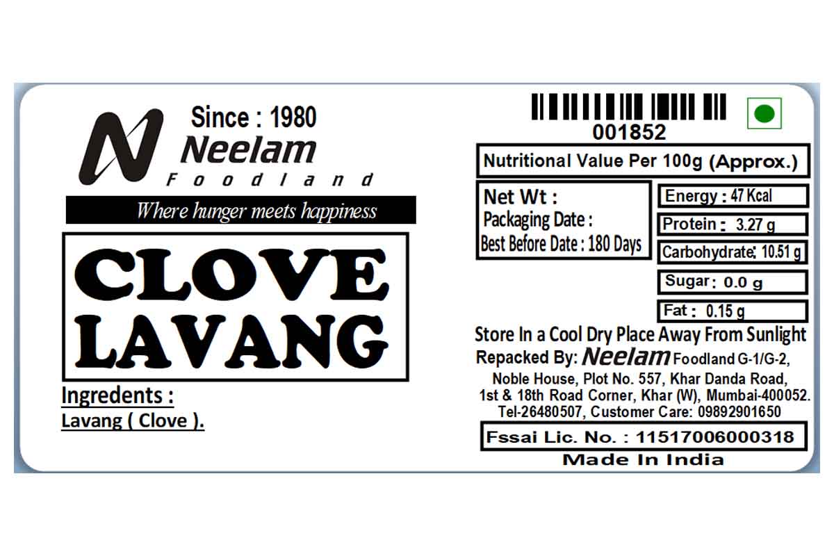 Clove/Lavang 20 Gm