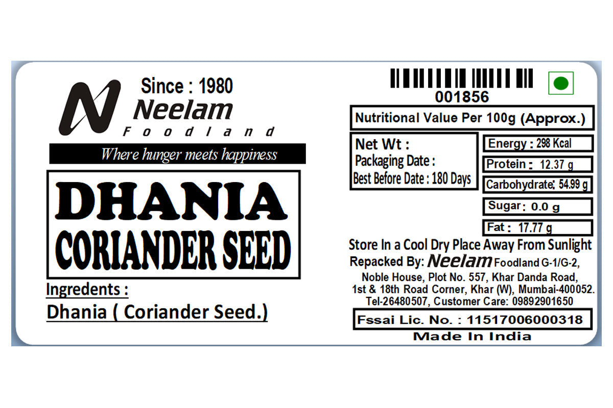 Whole Coriander/Dhania Seeds 100 Gm