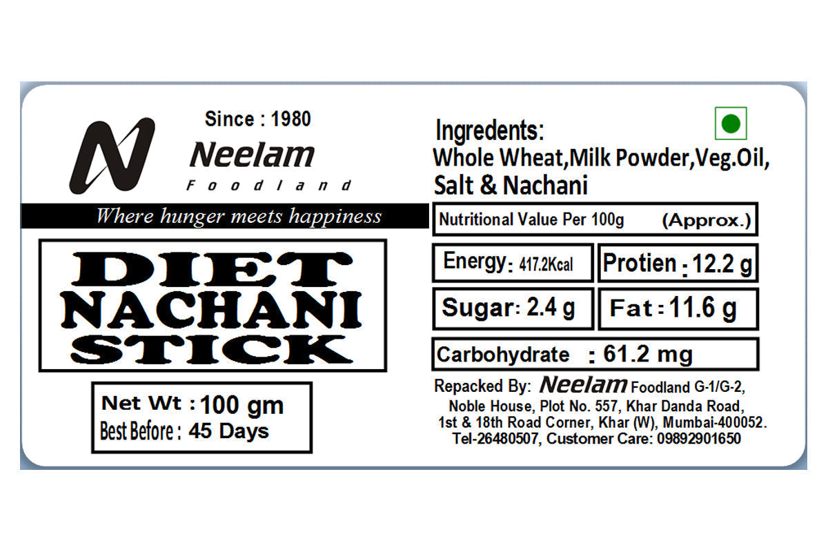 Nachani Stick 100 Gm
