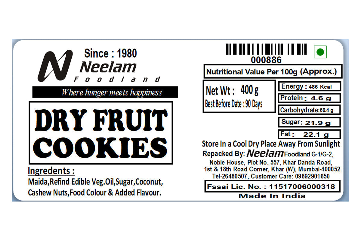 Dry Fruit Cookies 400 Gm