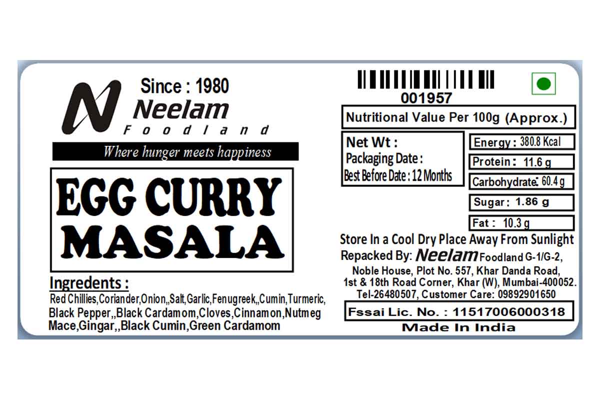 Egg Curry Masala 100 Gm