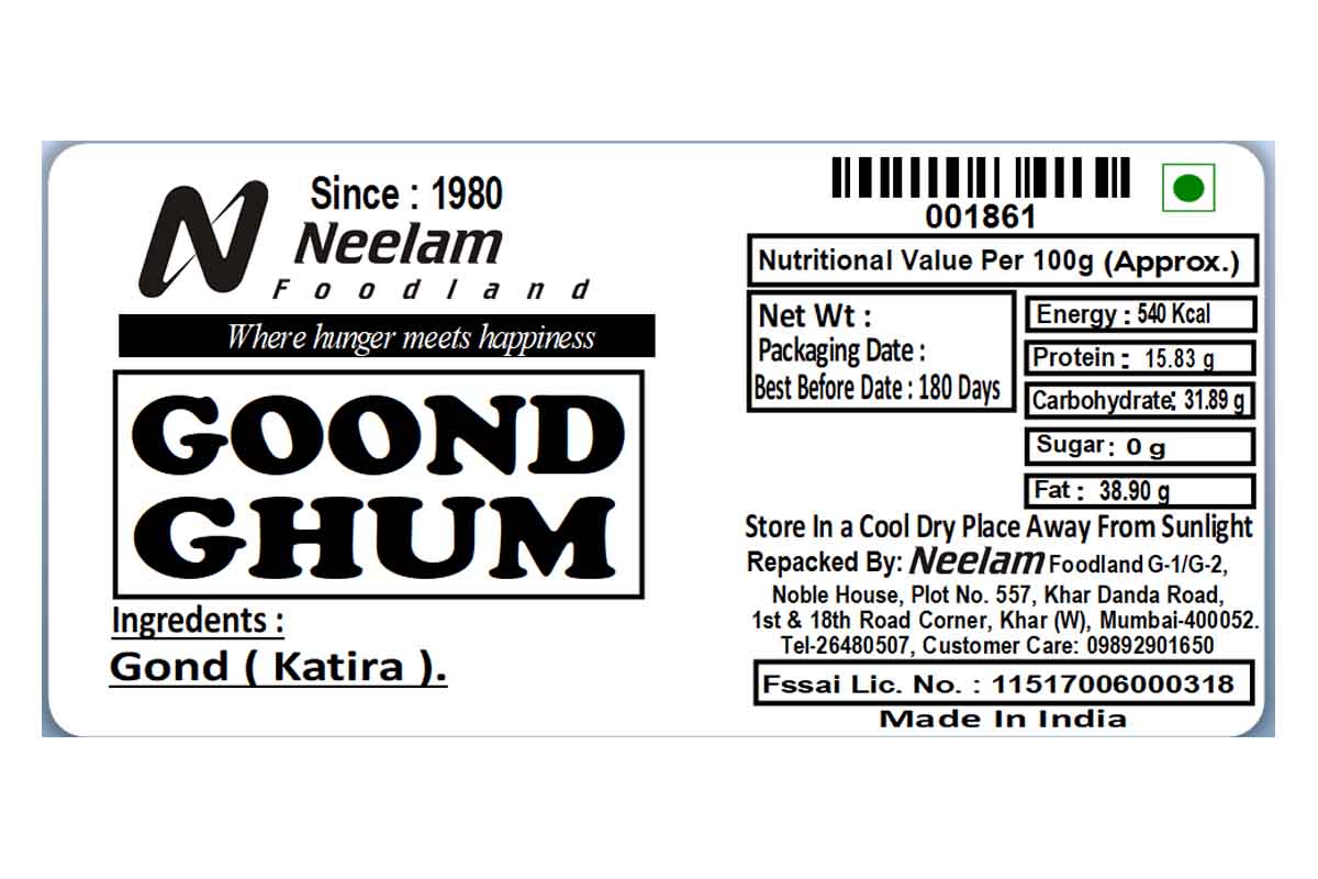 Gound/Acacia(Gum/Dink) 100 Gm