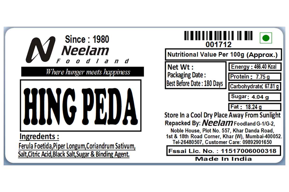Hing Peda 200 Gm
