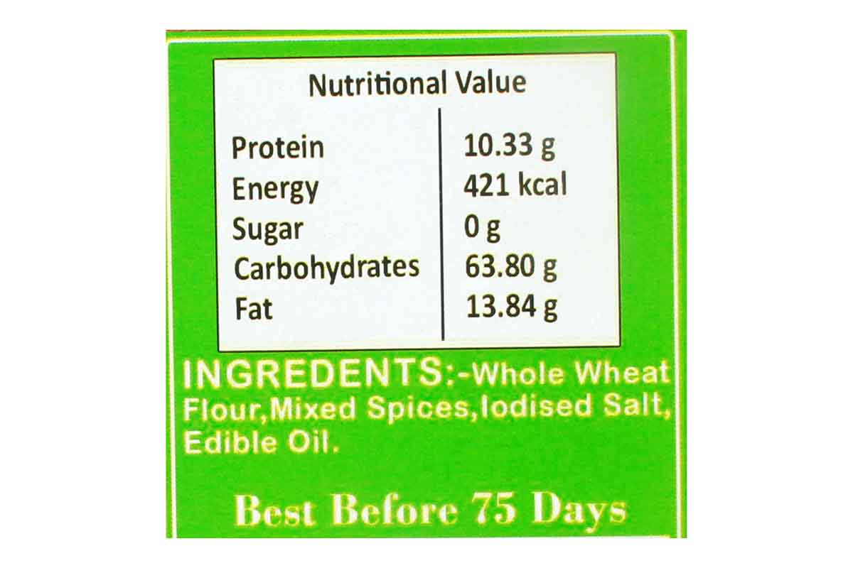 Whole Wheat Masala Khakhra Mobile 200 Gm