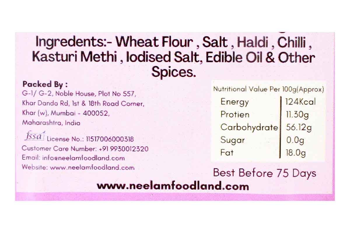 Thin Coin Methi Khakhra 200 Gm