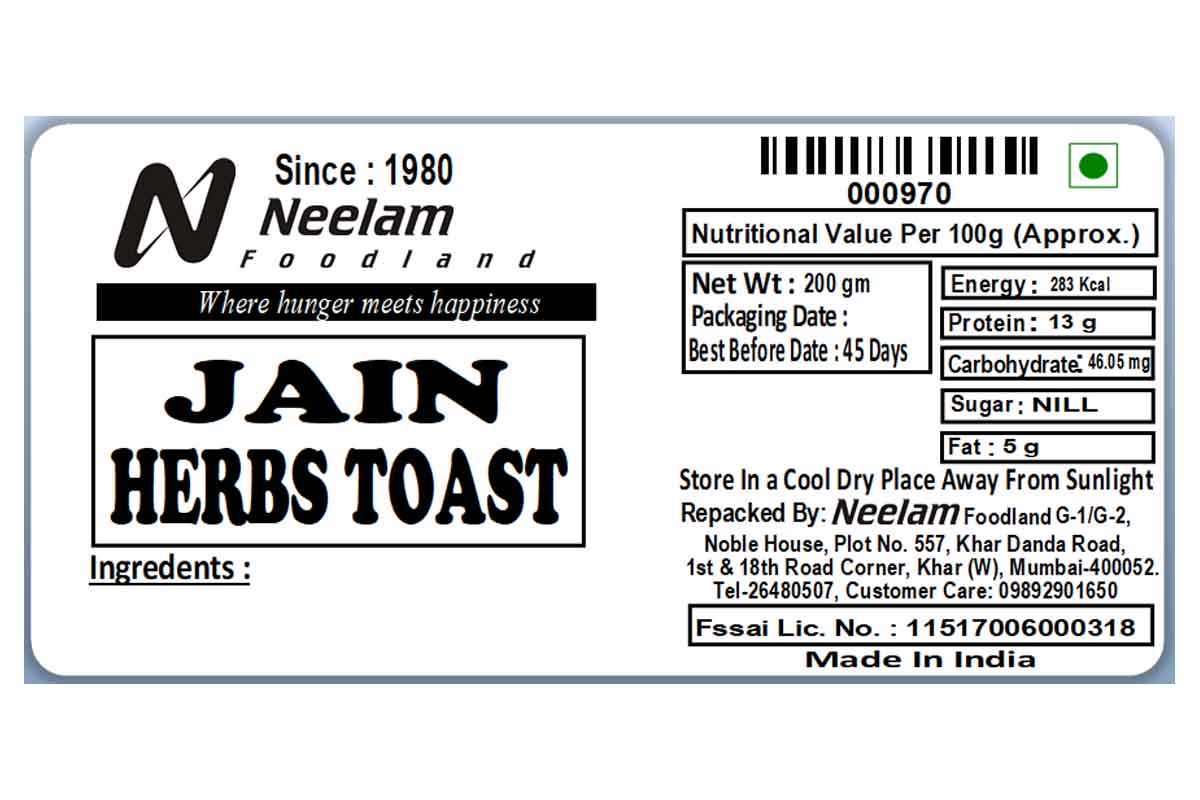 Jain Herbs Toast 200 Gm