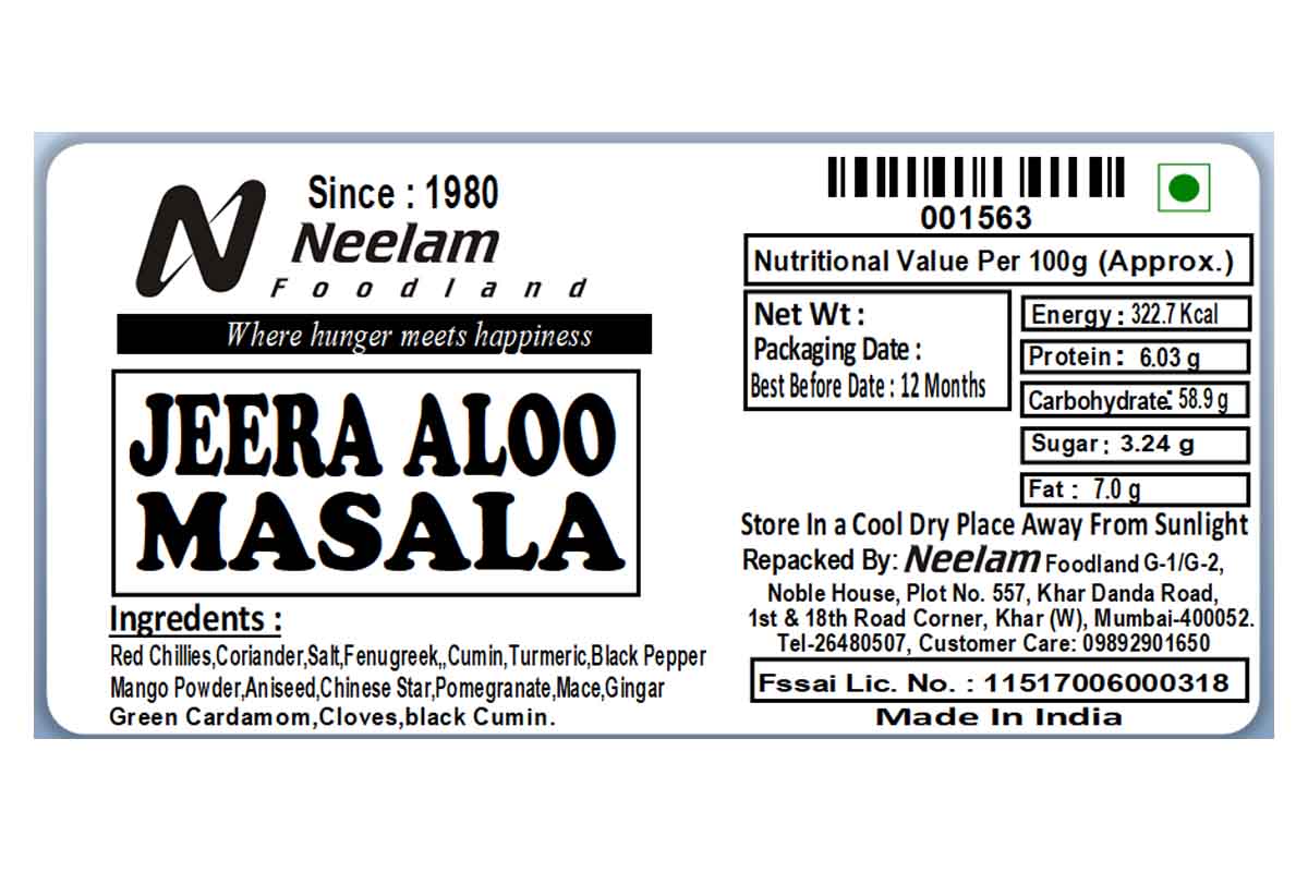 Jeera Aloo Masala 100 Gm