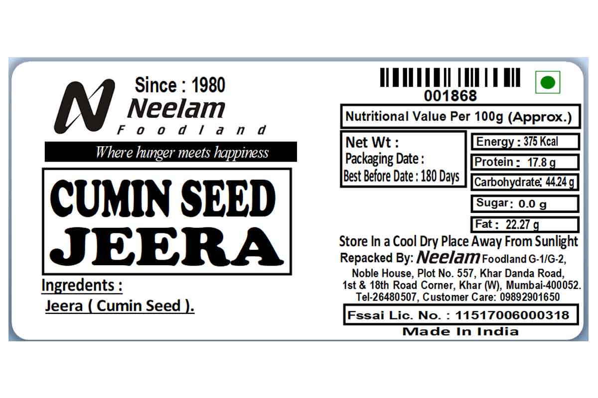 Whole Cumin Seed/Jeera 100 Gm