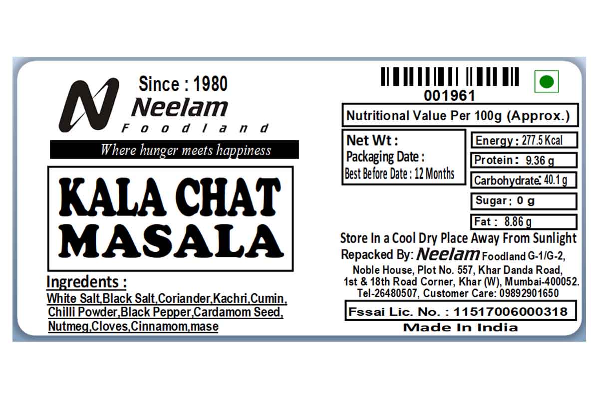 Kala Chaat Masala 100 Gm