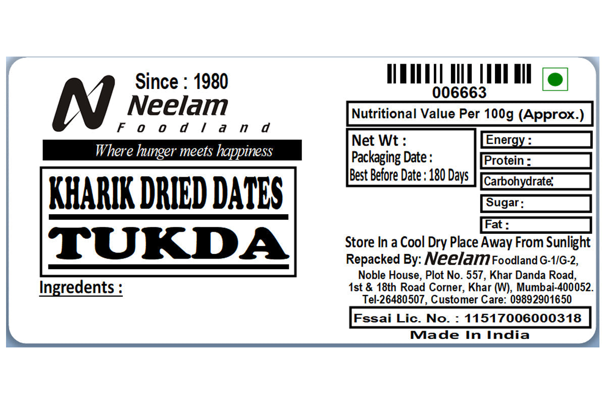 Kharik Dried Dates Slice 250 Gm