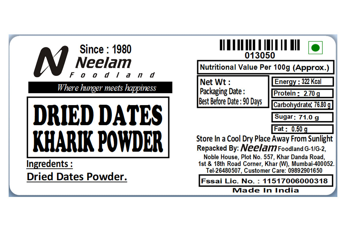 Kharik Powder 100 Gm