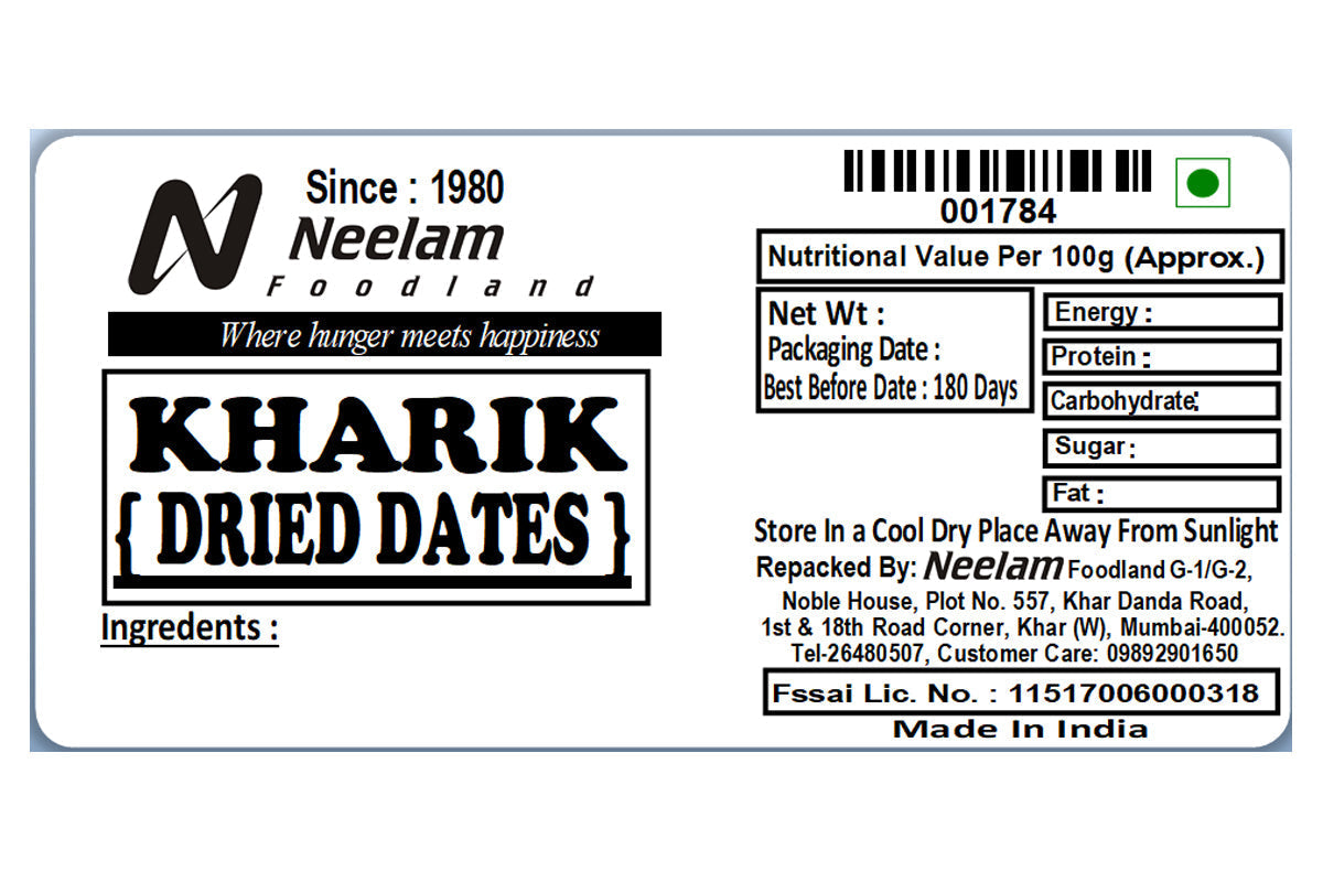 Kharik Dried Dates 250 Gm