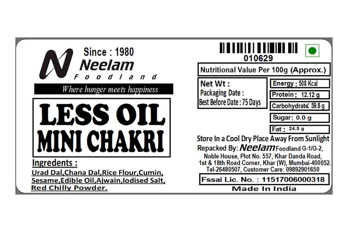 Less Oil Mini Chakli 200 Gm