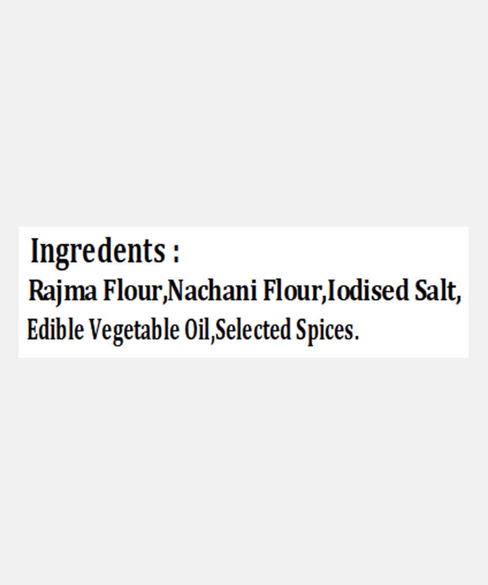 Less Oil Rajma Chips 200 Gm