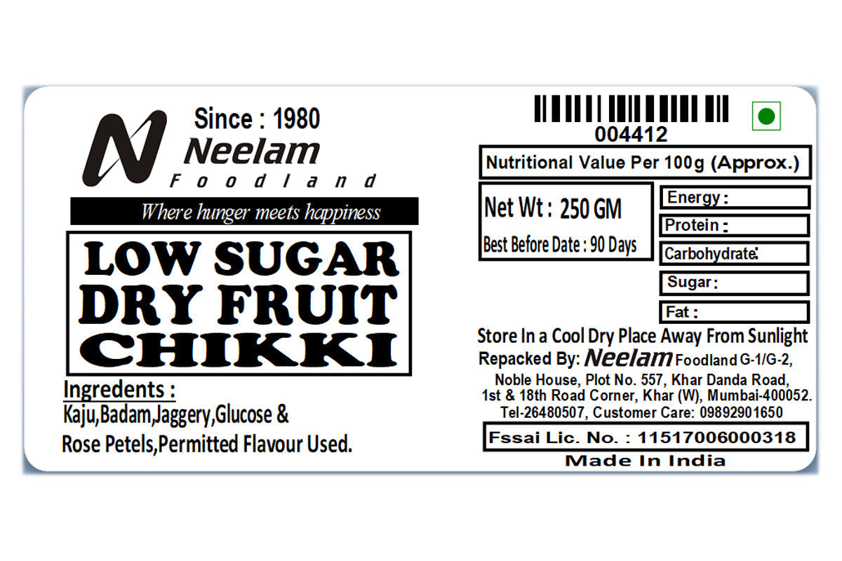 Dry Fruit Chikki Low Sugar 250 Gm