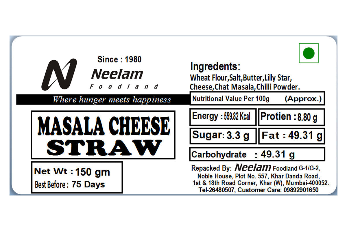 Masala Cheese Straw 150 Gm