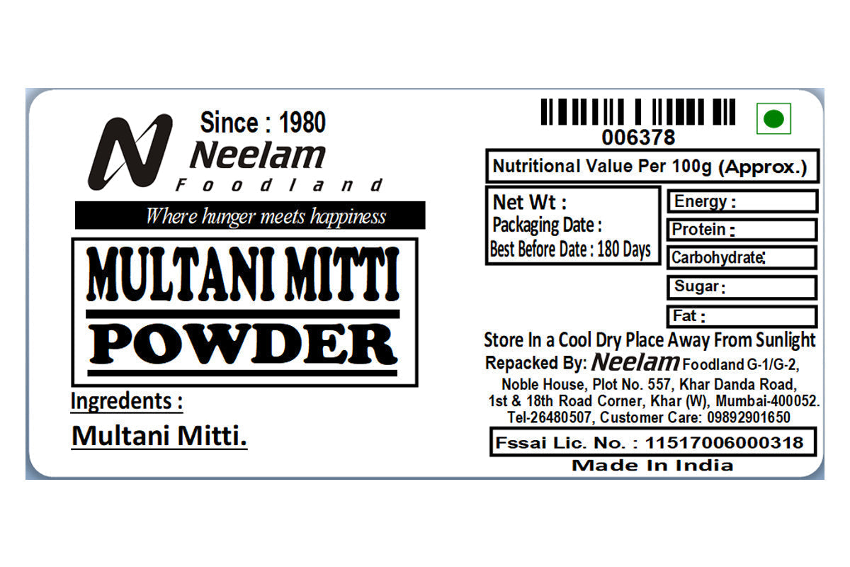 Multani Mitti Powder 100 Gm