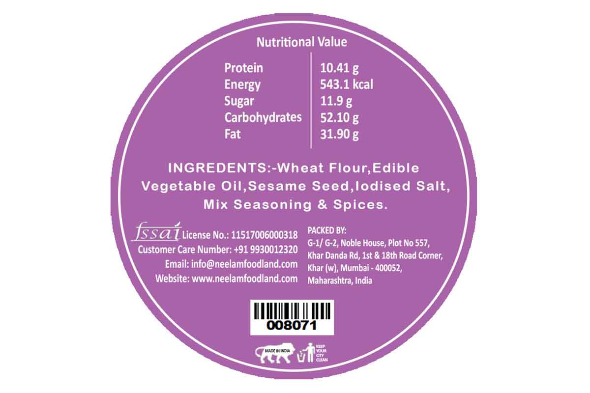 Roasted Pav Bhaji Bhakri 200 Gm