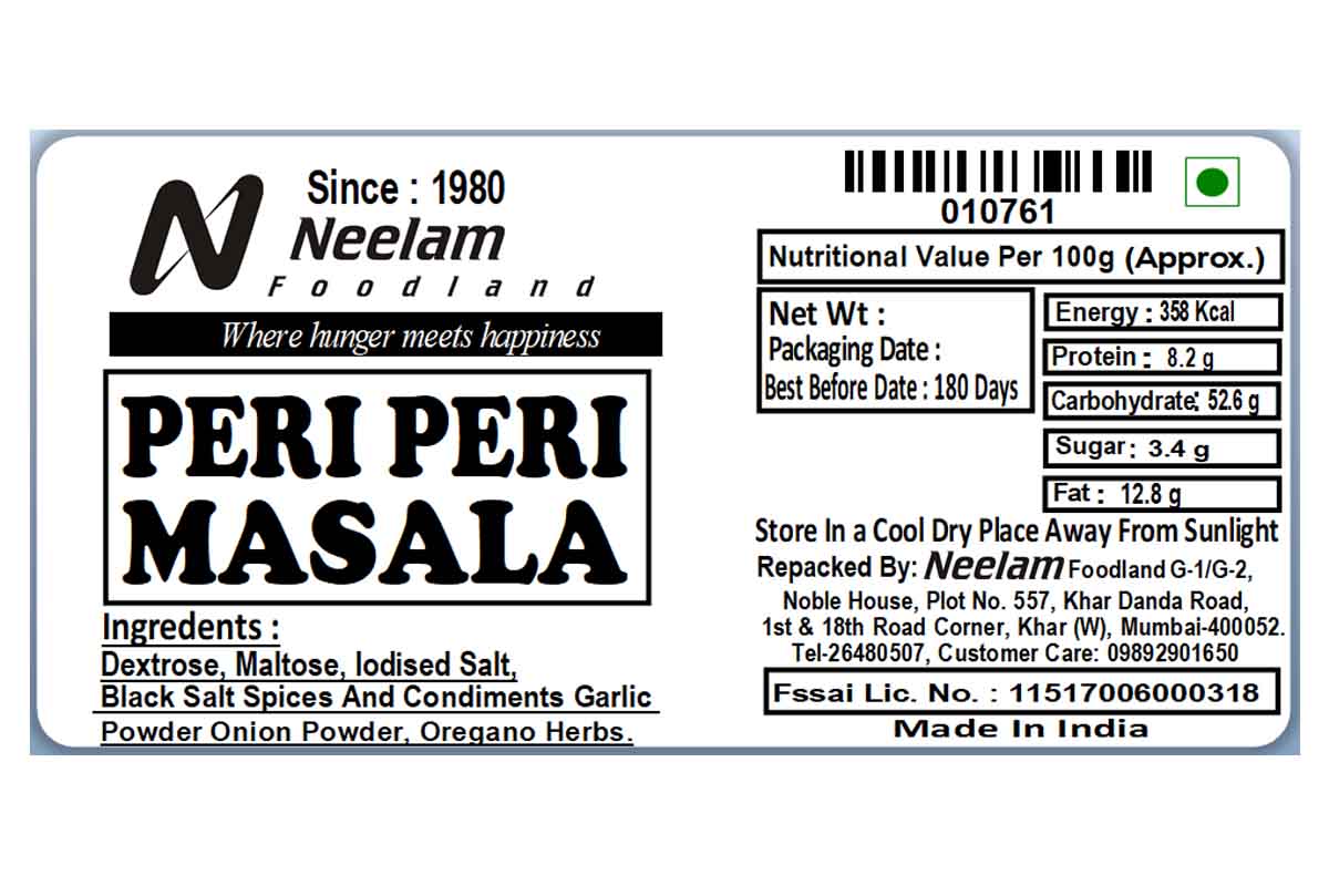 Peri Peri Masala 100 Gm