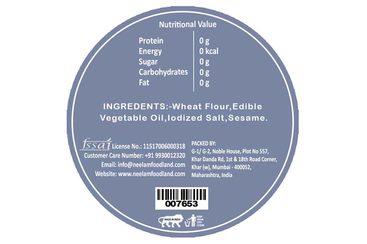 Roasted Plain Bhakri 200 Gm