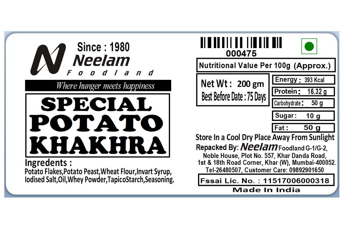 Potato Khakhra Mini 200 Gm