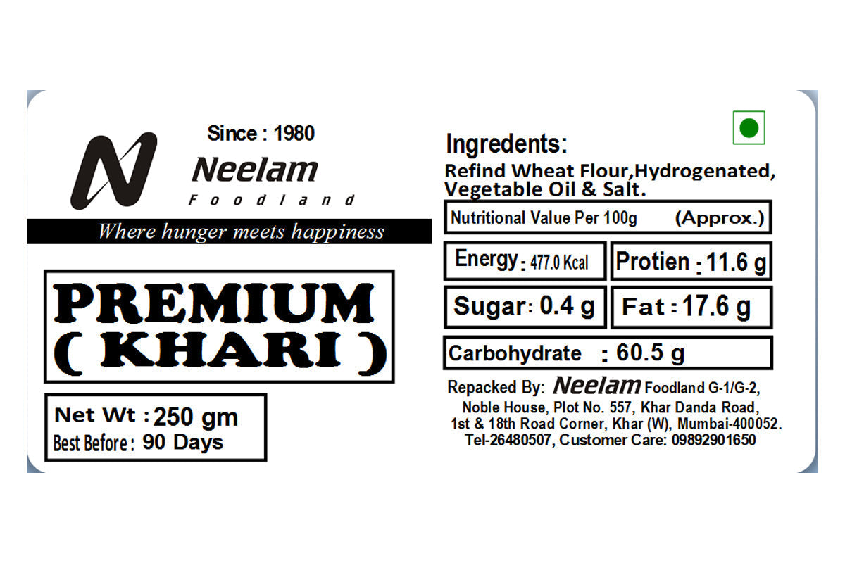 Premium Khari 250 Gm