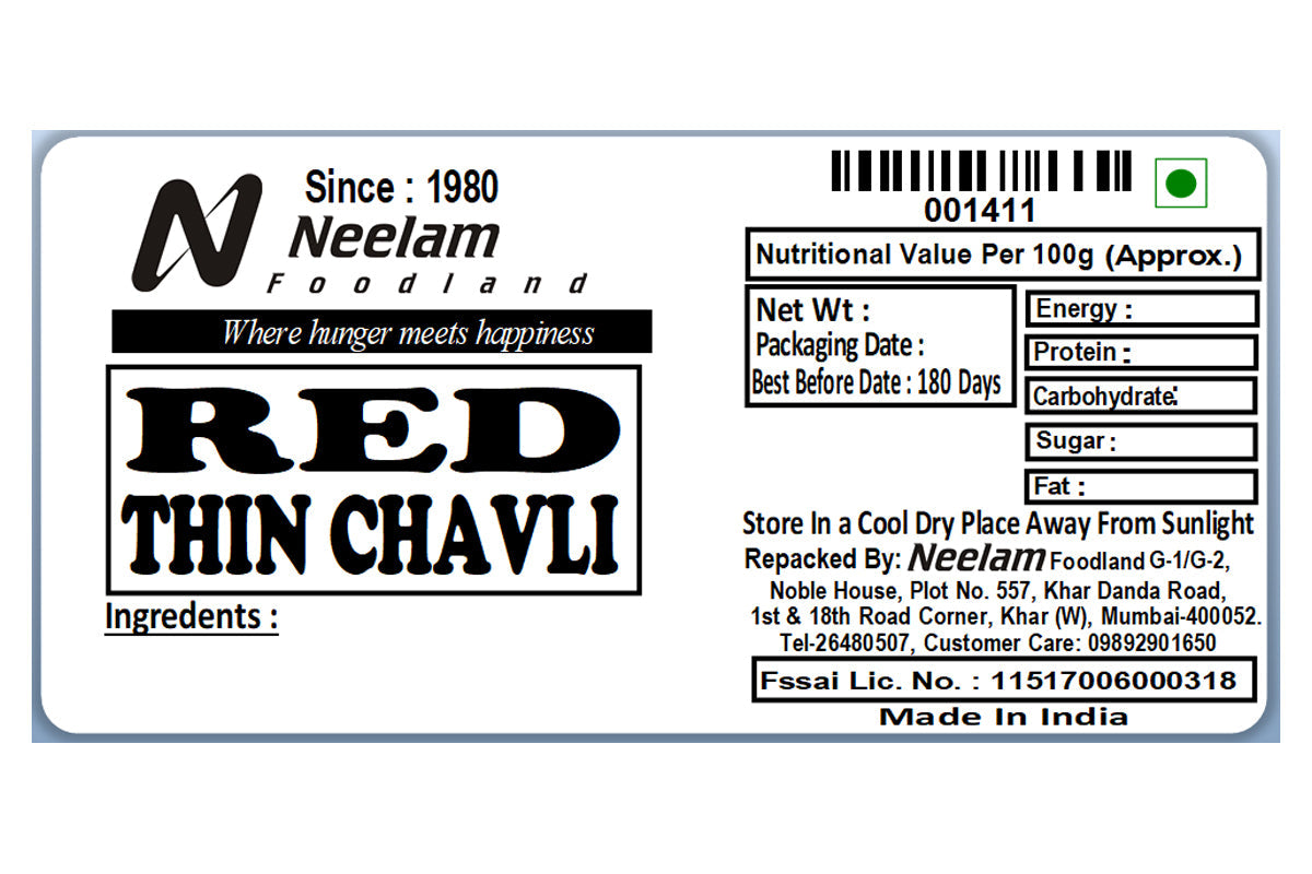 Red Thin Chavli 500 Gm