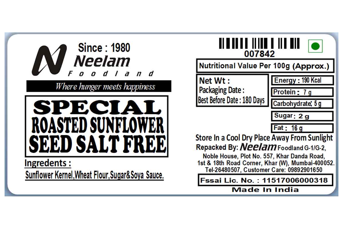 Roasted Salt Free Sunflower Seeds 90 Gm