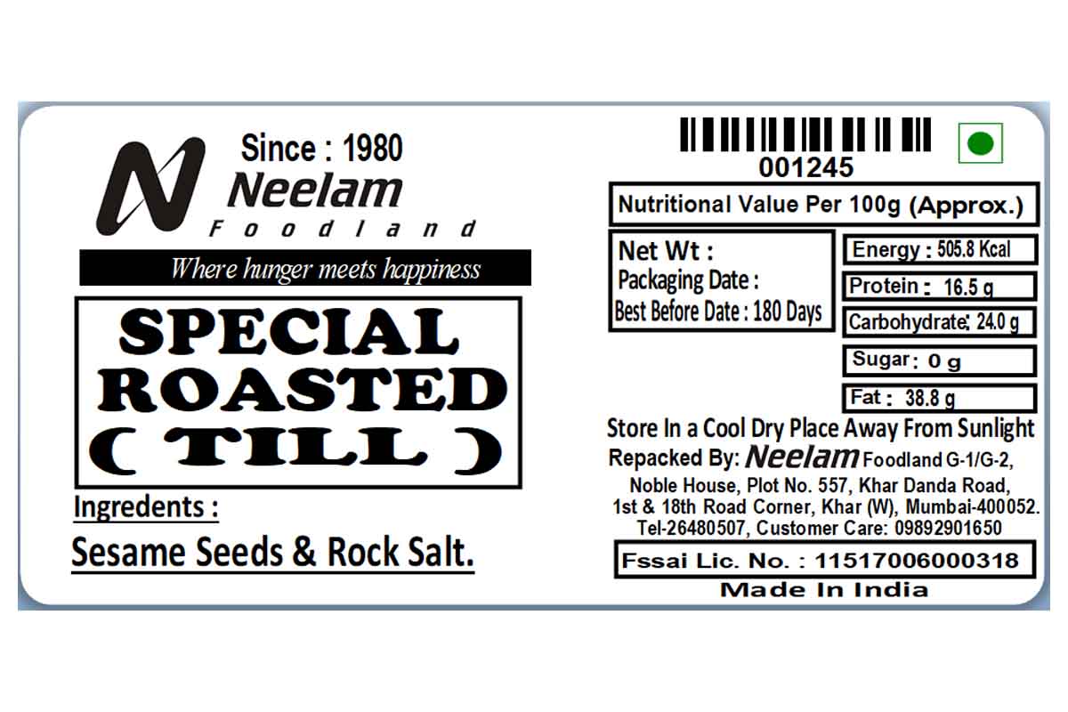 Roasted Tilll 200 Gm