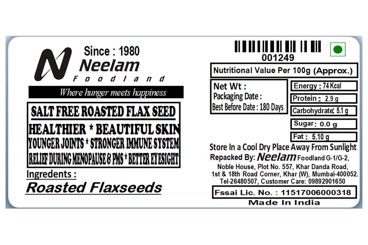 Roasted Salt Free Flax Seeds 100 Gm