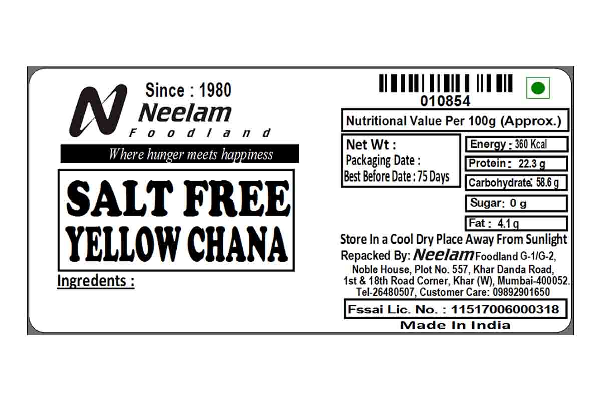 Salt Free Yellow Chana 200 Gm